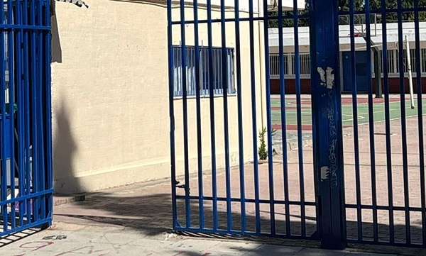 Χαϊδάρι:13χρονη έπεσε από μπαλκόνι σχολείου – Νοσηλεύεται διασωληνωμένη