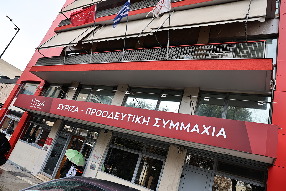 Ο ΣΥΡΙΖΑ για την καταδίκη του Μούγιου – Το πουλόβερ «ξηλώνεται» σε όλα τα επίπεδα