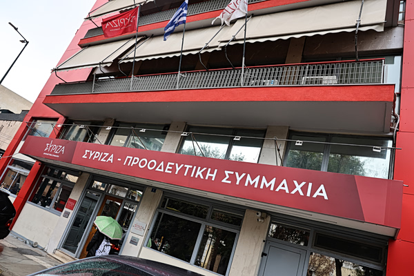 Ο ΣΥΡΙΖΑ για την καταδίκη του Μούγιου – Το πουλόβερ «ξηλώνεται» σε όλα τα επίπεδα