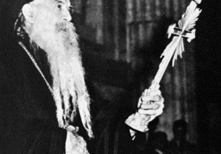 Οικουμενικό Πατριαρχείο: Δεύτερος Αθηναγόρας δεν ανέβηκε στο θρόνο