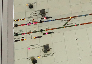 Τέμπη: Επιμένει στην «ατομική ευθύνη» του σταθμάρχη το Δημόσιο