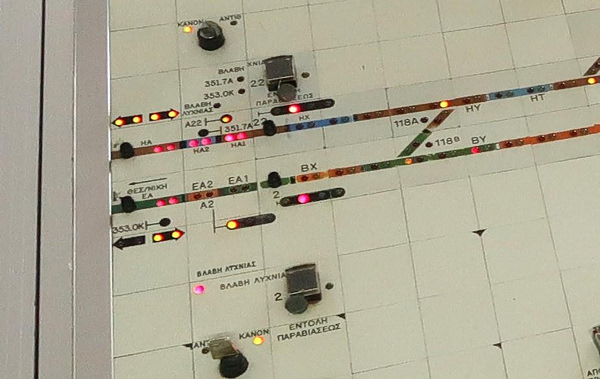 Τέμπη: Επιμένει στην «ατομική ευθύνη» του σταθμάρχη το Δημόσιο