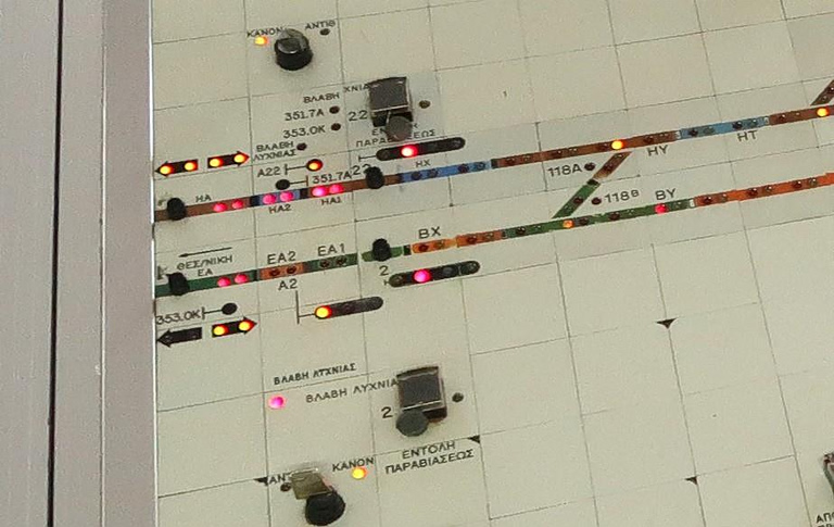 Τέμπη: Επιμένει στην «ατομική ευθύνη» του σταθμάρχη το Δημόσιο