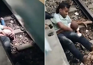 Μπανγκλαντές: Παιδί πέφτει σε ράγες και ο πατέρας του το καλύπτει ενώ περνά τρένο – Συγκλονιστικές εικόνες