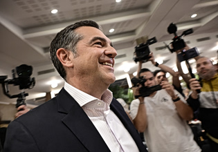 Ο Αλέξης Τσίπρας στο φόρουμ των Δελφών