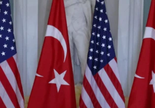 ΗΠΑ: Σε «μαύρη λίστα» τουρκική εταιρεία – Κατηγορίες για έμμεση στήριξη στο πυραυλικό πρόγραμμα του Ιράν