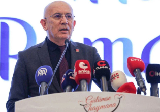 Τουρκία: Συνελήφθη στέλεχος της αντιπολίτευσης στην πρωτεύουσα Άγκυρα