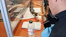 Η επιστολή του 89χρονου: «Οι υπηρεσίες μου φέρθηκαν σαν αδέσποτο σκυλί – ​Και εγώ, το σκυλί, τώρα λύσσαξα»