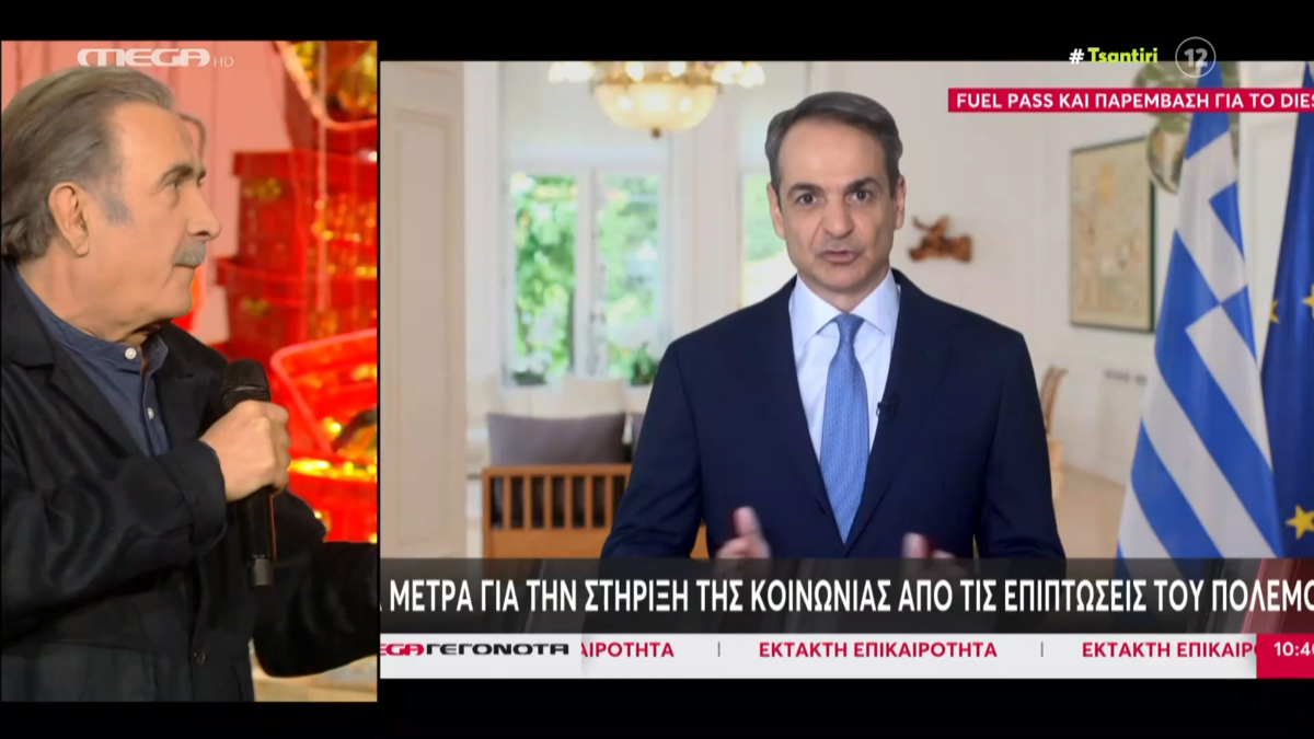 Λαζόπουλος: Ο Μητσοτάκης μάς δίνει 300 εκατομμύρια για να περάσουμε τον πόλεμο, η Σεμερτζίδου μόνη της πήρε 22