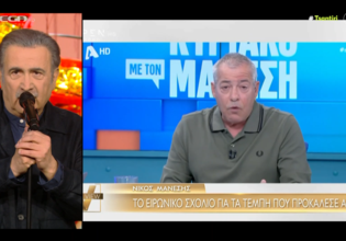 Λαζόπουλος για τα σχόλια περί δίκης των Τεμπών στο ΟΑΚΑ: «Δεν είναι μπλακ χιούμορ, είναι χιούμορ του καθεστώτος Μητσοτάκη»