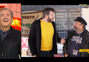 Τι θα έκαναν οι Έλληνες αν κέρδιζαν 1.000.000 ευρώ;