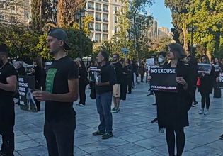 «Μπορούμε να γιορτάσουμε το Πάσχα χωρίς να σκοτώνουμε» – Νέα δράση από vegans στο Σύνταγμα