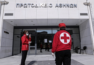 Ένωση Δικαστικής Αστυνομίας: Κύριος σκοπός μας δεν είναι η φύλαξη κτιρίων – Απαιτείται επιπλέον προσωπικό