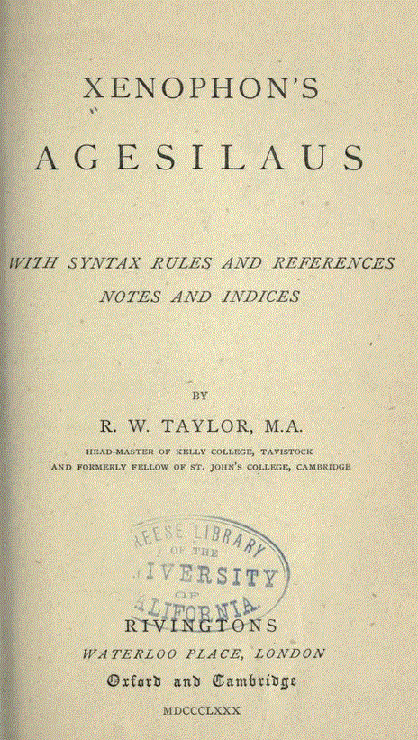 Ισοκράτης: Η παιδεία ως δύναμη του λόγου (Μέρος ΚΑ')