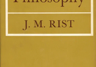 Η ελληνική γλώσσα στο διάβα του χρόνου: Το ειδικό λεξιλόγιο της φιλοσοφίας (Μέρος ΙΕ’)