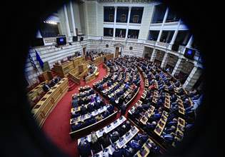 Βουλή: Ξεκινά η κοινοβουλευτική διαβολοβδομάδα της Νέας Δημοκρατίας