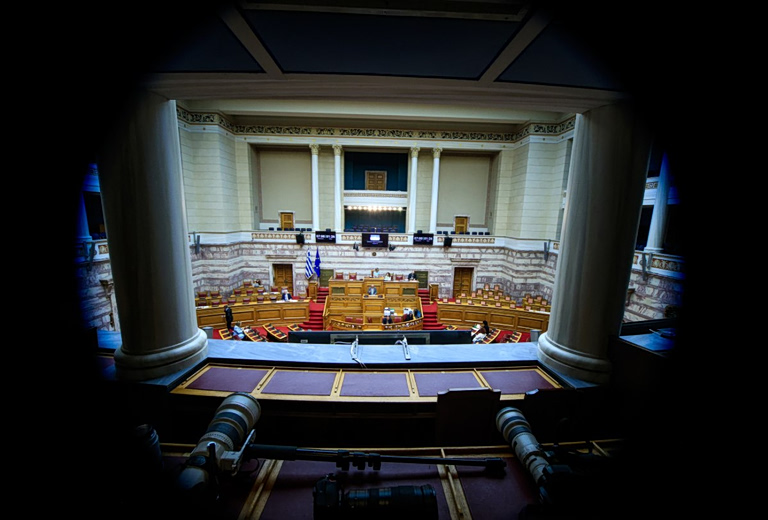 Σήμερα κρίνεται εάν η κυβερνητική παράταξη έχει έστω και επίφαση σεβασμού τους θεσμούς