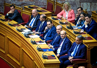 ΟΠΕΚΕΠΕ: Πολιτικός «σεισμός» – 24 ώρες, 3 δικογραφίες, 20 νυν και πρώην υπουργοί και βουλευτές της ΝΔ