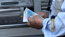 ΕΦΚΑ: Τρία πακέτα αναδρομικών σε συνταξιούχους – Τα ποσά, οι δικαιούχοι και οι πληρωμές