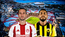 Περέιρα – Γιαζίτσι: Εκείνος και εκείνος