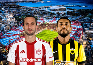 Περέιρα – Γιαζίτσι: Εκείνος και εκείνος