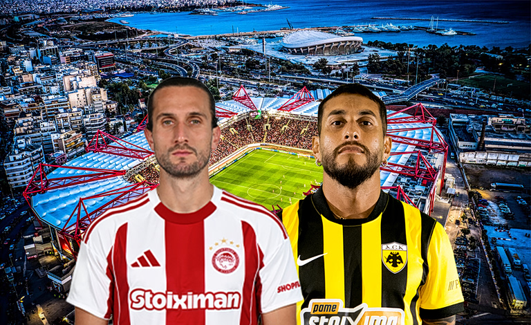 Περέιρα – Γιαζίτσι: Εκείνος και εκείνος