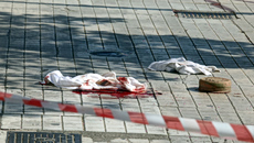 Συλλυπητήρια ανακοίνωση του υπουργείου Τουρισμού για την τραγική απώλεια της υπαλλήλου