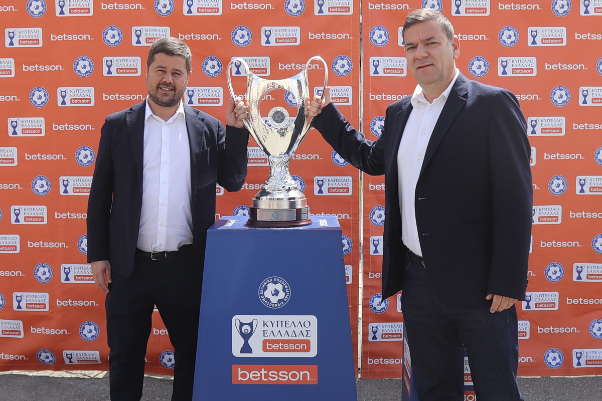 Το Betsson Trophy Tour έφερε τη γιορτή του ποδοσφαίρου στη Θεσσαλονίκη!