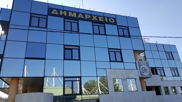 Δήμος της Αττικής προτίθεται να αγοράσει ιδιωτικά οικόπεδα και να τα μετατρέψει σε πάρκα αναψυχής