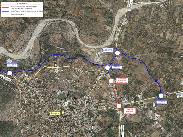 Παρεμβάσεις οδικής ασφάλειας στο δρόμο «Άστρος-Λεωνίδιο»