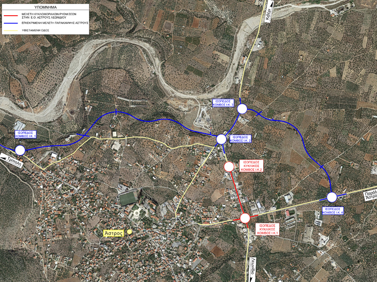 Παρεμβάσεις οδικής ασφάλειας στο δρόμο «Άστρος-Λεωνίδιο»