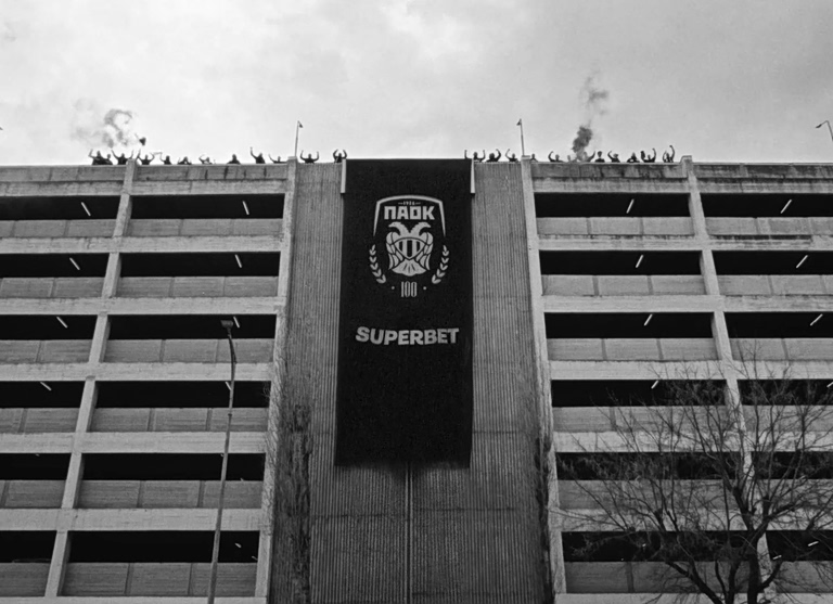 Η ασπρόμαυρη φωνή του 1927 αντηχεί στο Μέλλον, εκεί που ο ΠΑΟΚ και η Superbet «ορκίζονται» στο νέο αιώνα