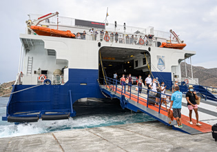 Κοινωνικός Τουρισμός: Η… κολλημένη πλατφόρμα οδήγησε σε 24ωρη παράταση των αιτήσεων