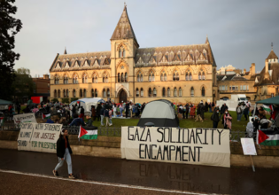 Βρετανικά πανεπιστήμια πλήρωσαν εταιρεία ασφαλείας για να «κατασκοπεύει» φιλοπαλαιστίνιους φοιτητές