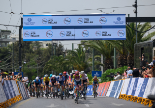 ΔΕΗ Tour of Hellas 2026: Η Ελλάδα και το ποδήλατο σε πρώτο πλάνο μέσα από μία εντυπωσιακή αγωνιστική διαδρομή με την υποστήριξη της ΔΕΗ