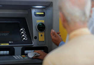 Συντάξεις: Αντίστροφη μέτρηση για τις πληρωμές
