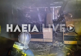 Εξιχνιάστηκε υπόθεση εμπρησμού καταστήματος στη Γαστούνη – Πέντε κατηγορούμενοι, ανάμεσά τους τρεις ανήλικοι
