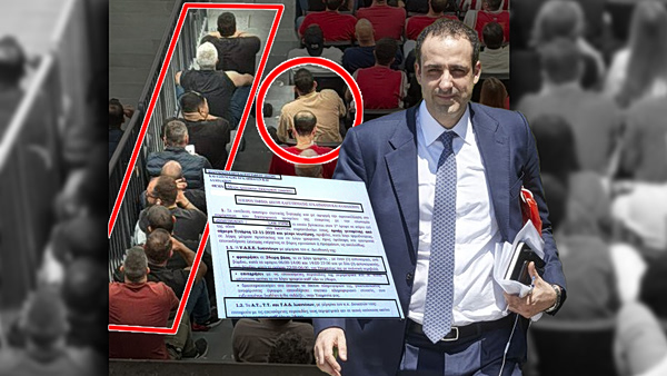 Ποιος πληρώνει τους ΕΚΑΜΙΤΕΣ που φυλάνε τον Γρηγόρη Δημητριάδη; – Στον Χρυσοχοΐδη το θέμα από τον ΣΥΡΙΖΑ