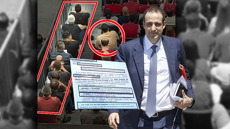 Ποιος πληρώνει τους ΕΚΑΜΙΤΕΣ που φυλάνε τον Γρηγόρη Δημητριάδη; – Στον Χρυσοχοΐδη το θέμα από τον ΣΥΡΙΖΑ