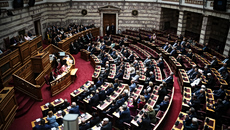 Πόθεν έσχες: Οι δηλώσεις των πολιτικών