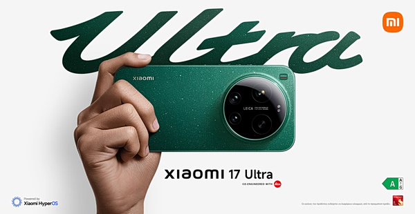 Xiaomi 17 Series: Μία flagship εμπειρία από την Xiaomi με κορυφαίες δυνατότητες συνδεσιμότητας