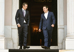 Απ’ το Θησείο στο… ταμείο – Δεύτερη θέση για την ΕΛΑΣ