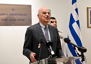 Δένδιας: Υφίσταται απειλή και έχουμε ανάγκη Ένοπλες Δυνάμεις που θα λειτουργούν αποτρεπτικά