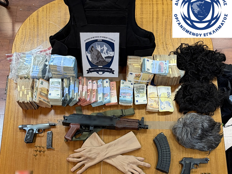 Πώς δρούσε η συμμορία που έκανε ένοπλες ληστείες σε τράπεζες – Το σχέδιο της ΕΛ.ΑΣ. για τη σύλληψή τους στην Κάτω Τιθορέα