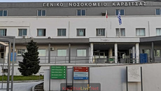 Καρδίτσα: Νεκρός 46χρονος που κατέρρευσε κατά τη διάρκεια αγώνα δρόμου