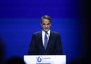 Live η καταληκτική ομιλία Μητσοτάκη στο συνέδριο της ΝΔ
