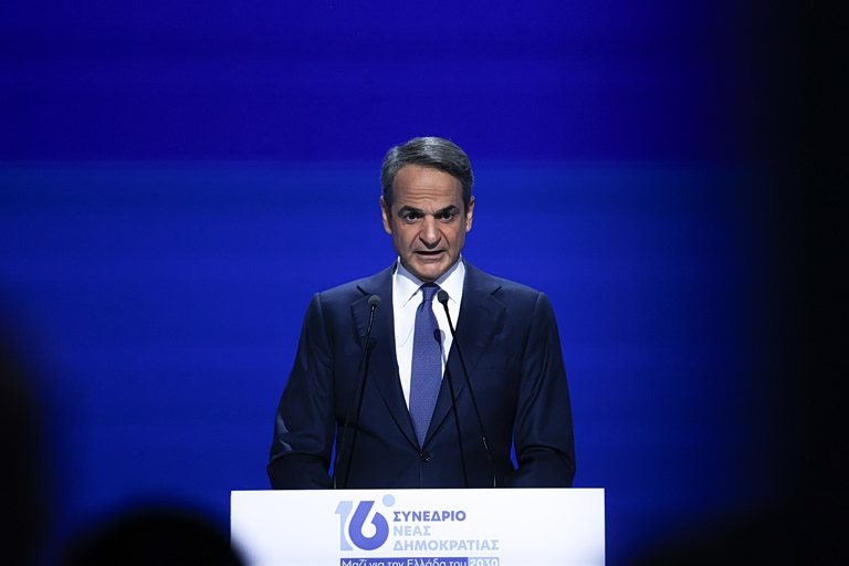Live η καταληκτική ομιλία Μητσοτάκη στο συνέδριο της ΝΔ