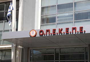 ΟΠΕΚΕΠΕ: Η «βολική» ανάγνωση της έκθεσης Τυχεροπούλου από τη ΝΔ – Το σκάνδαλο είναι υπαρκτό και «γαλάζιο»