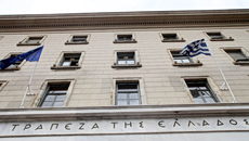 ΤτΕ: Διπλάσιες οι ενεργειακές αυξήσεις στην Ελλάδα από την ευρωζώνη – Πληθωρισμό 10% αναμένουν τα νοικοκυριά