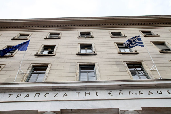 ΤτΕ: Διπλάσιες οι ενεργειακές αυξήσεις στην Ελλάδα από την ευρωζώνη – Πληθωρισμό 10% αναμένουν τα νοικοκυριά
